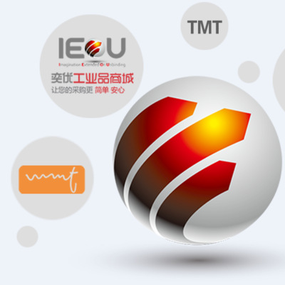 上海奕优携手昱腾劳务外包 供应链管理中的软件外包服务协同创新案例